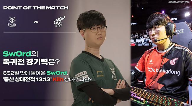 新加坡裁判 新加坡裁判