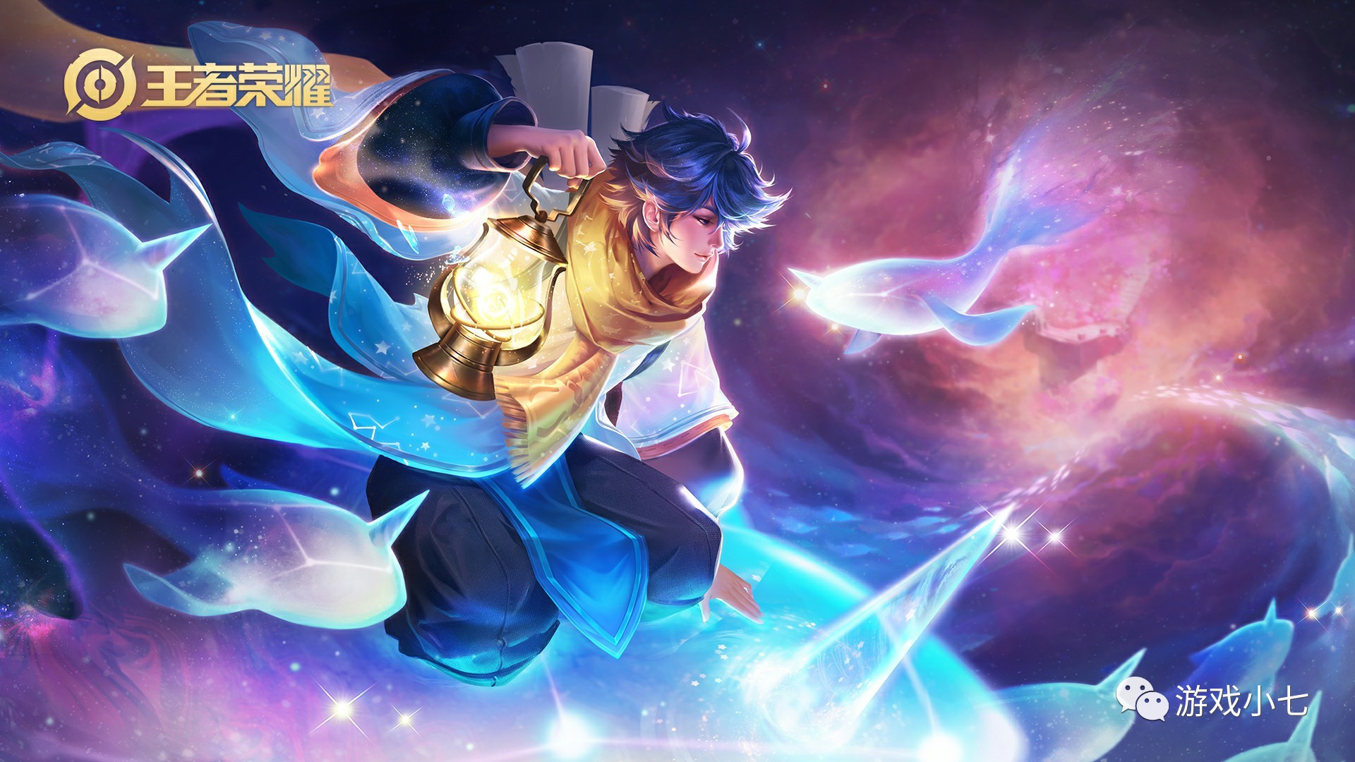 一个认可他 一个认可他