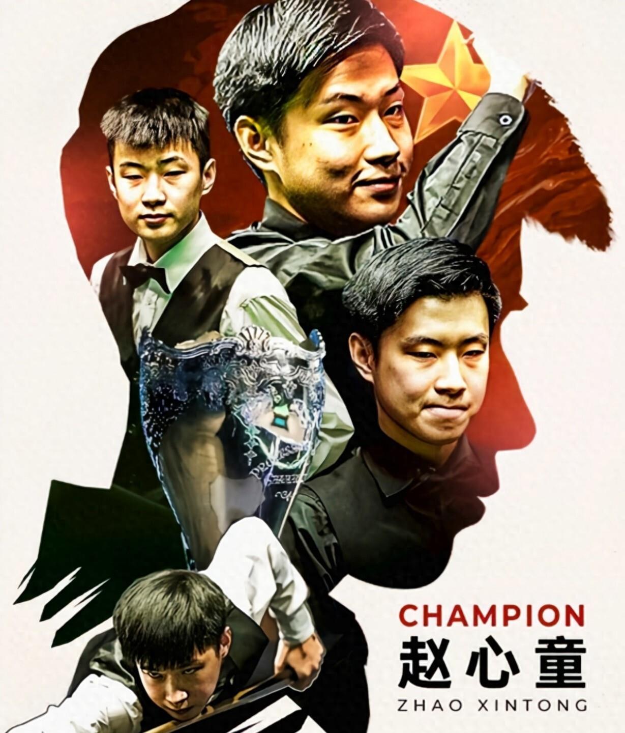 与状态永远 与状态永远