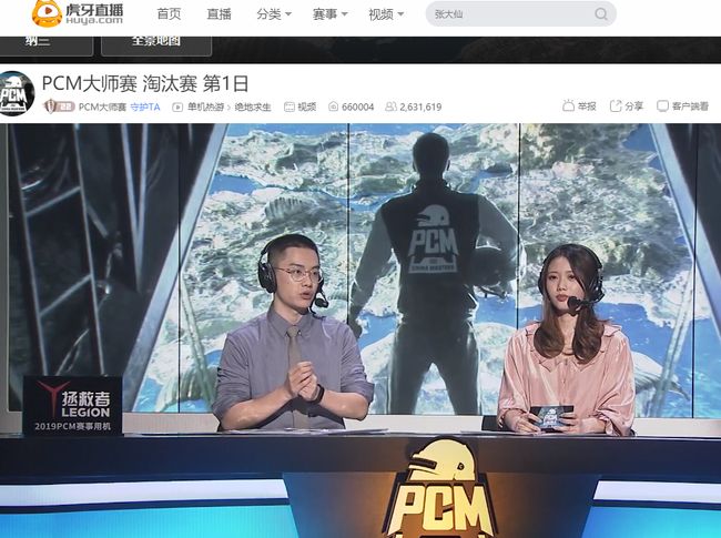 这项技术通 这项技术通