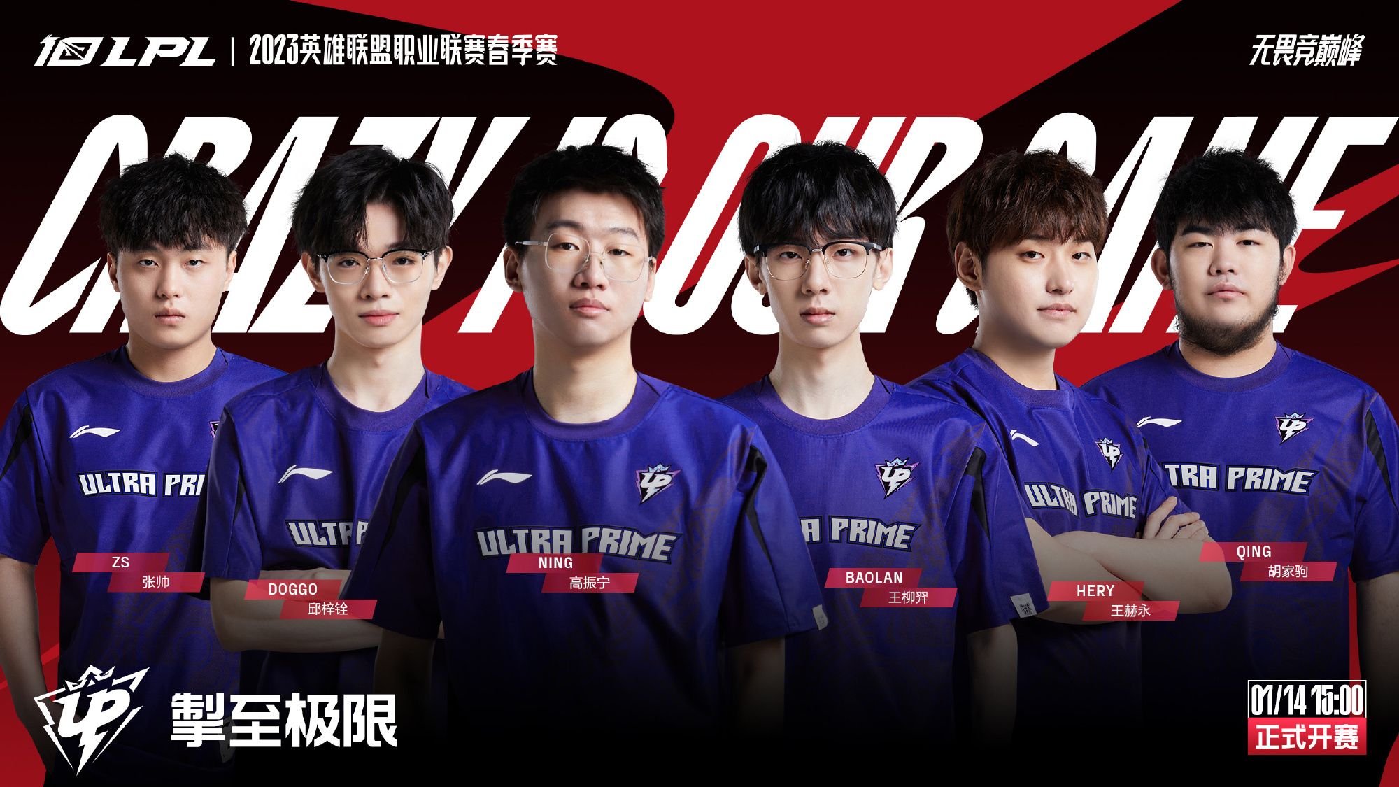 信任和良好 信任和良好