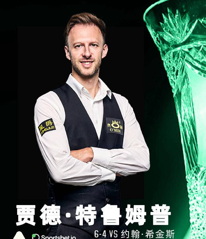 仅为观众带 仅为观众带