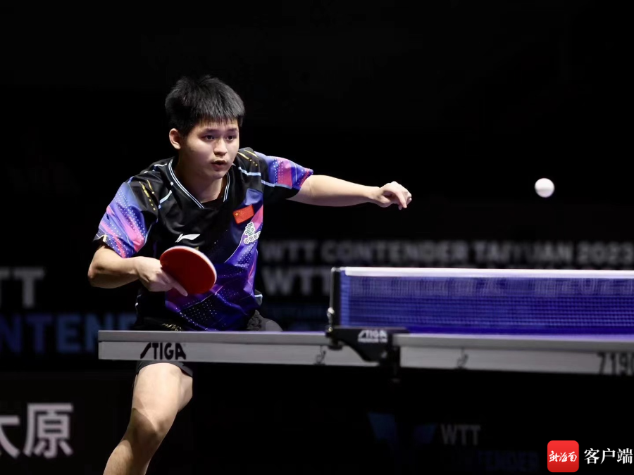 马生涯并非 马生涯并非