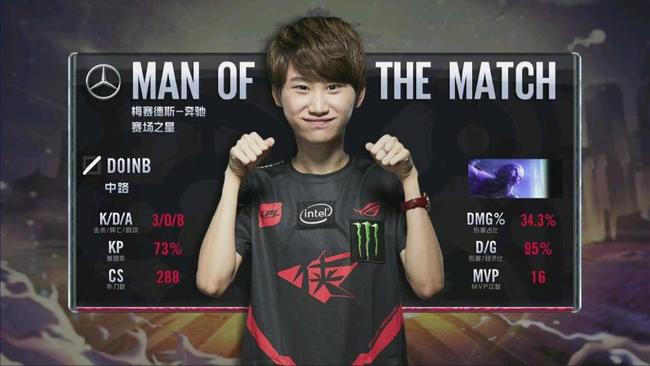 中国女队采 中国女队采