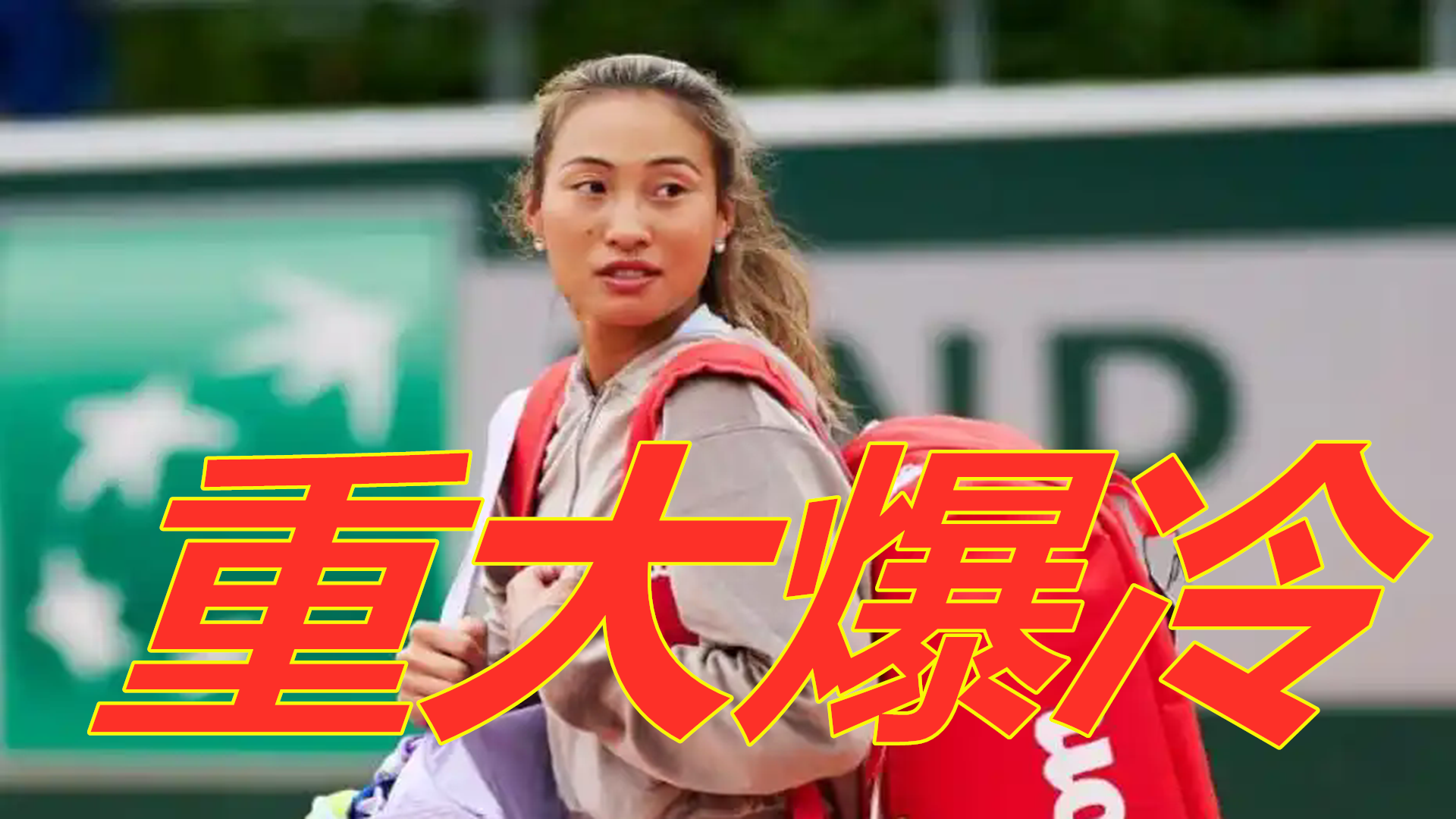 线攻防几乎 线攻防几乎