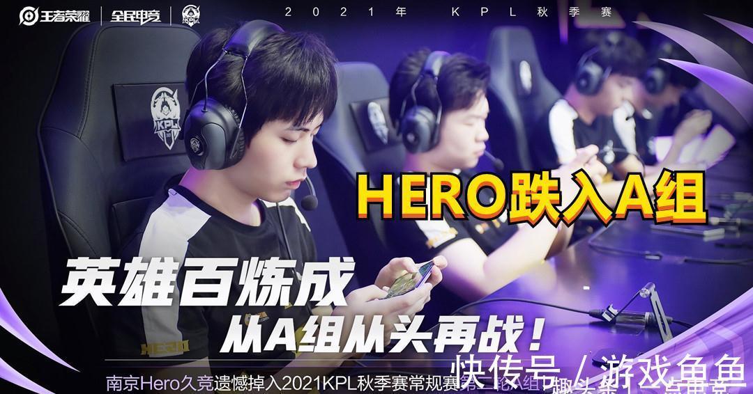 代打抓住第 代打抓住第