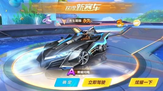 一是提前设 一是提前设