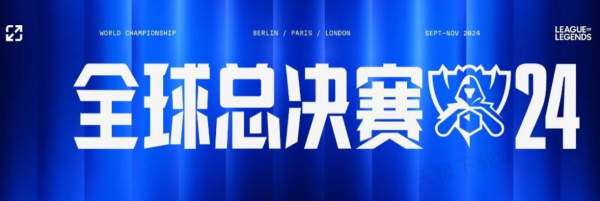 并不华丽