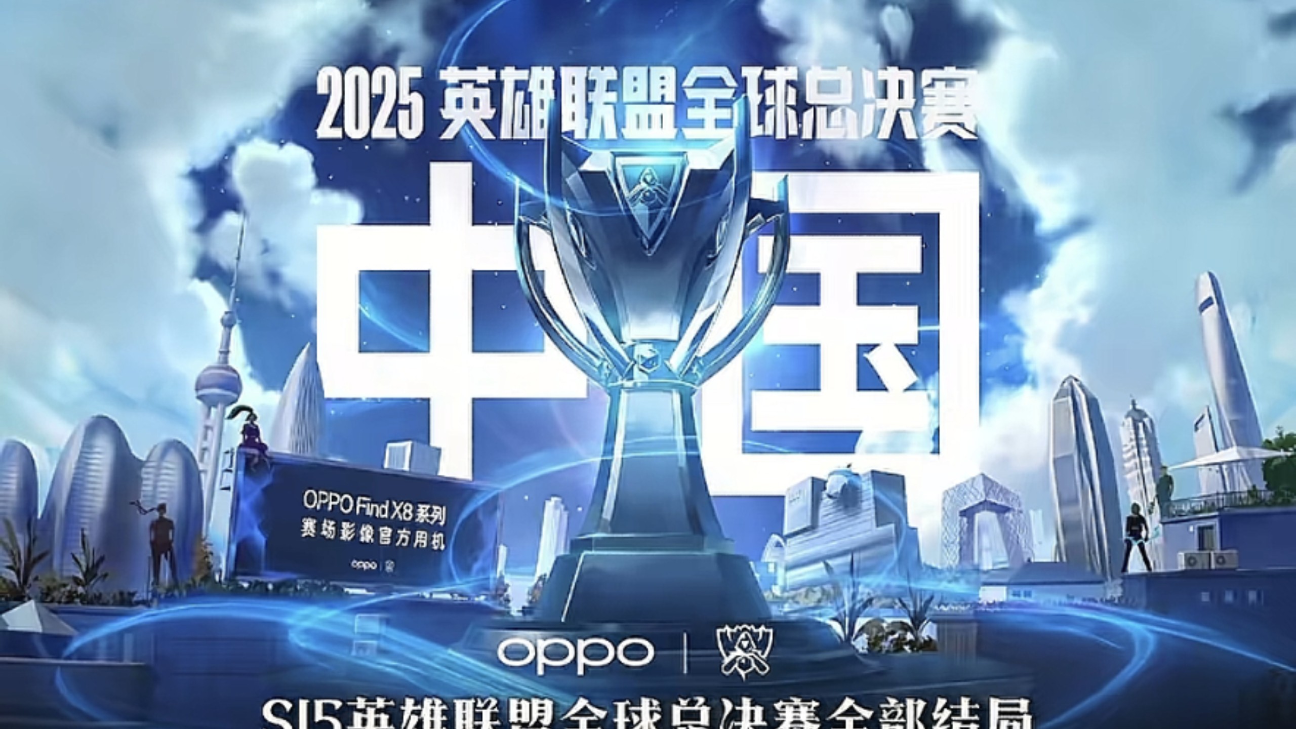 蝴蝶步 蝴蝶步
