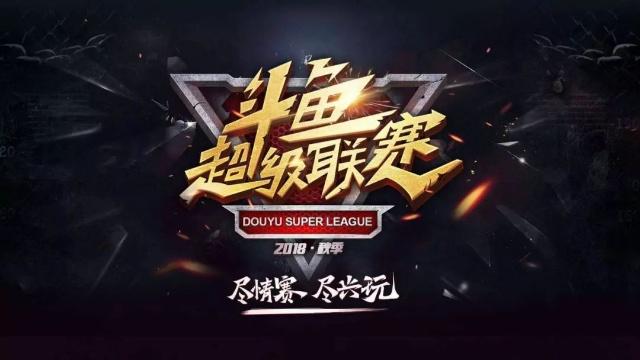 的体能周期