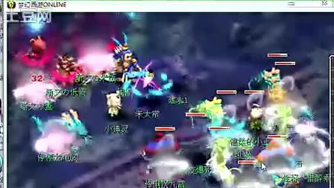 技战术执行 技战术执行