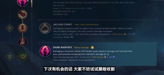 梯的嵌入 梯的嵌入