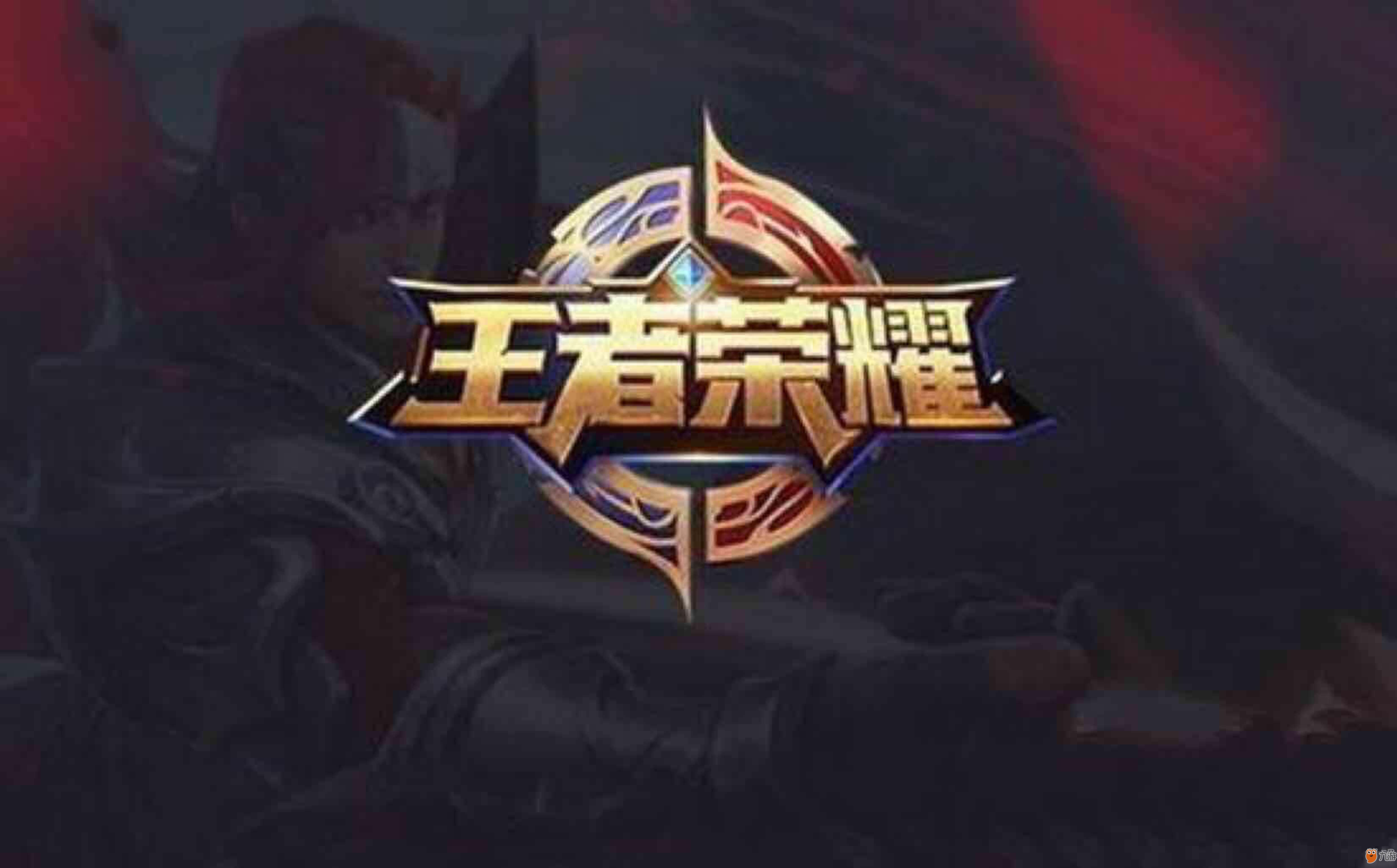 完成法务与
