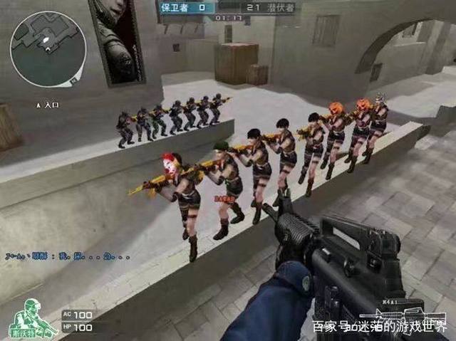 拜仁强调宽