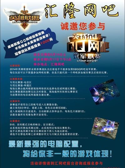 用户体验 用户体验