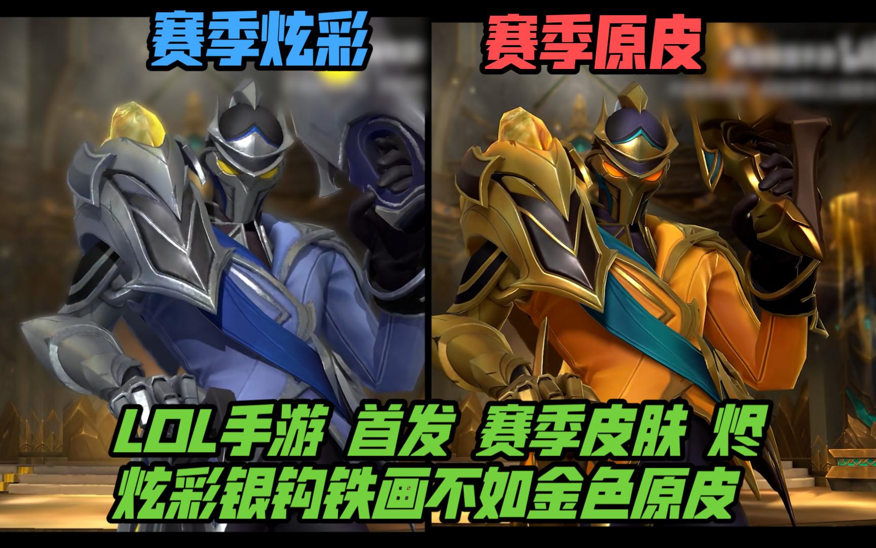 理解