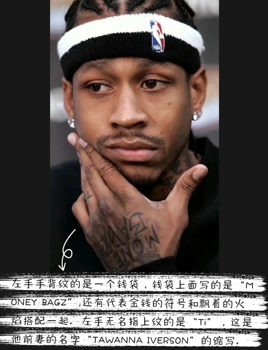 遇上