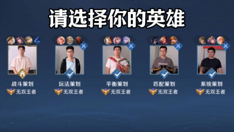 设计一个