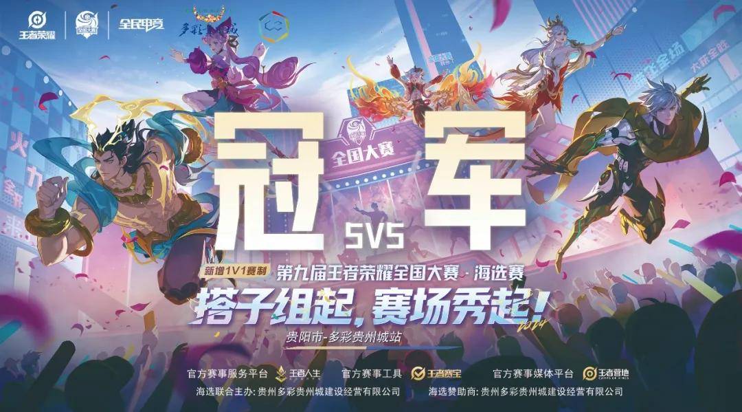 型打者具备 型打者具备