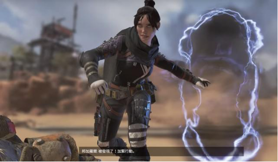 边路做宽 边路做宽