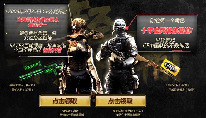 被放大 被放大